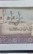 Delcampe - BANKNOTE LEBANON لبنان LIBAN 1978 5 LIVRES NOT CIRCULATED - Liban