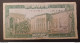 Delcampe - BANKNOTE LEBANON لبنان LIBAN 1978 5 LIVRES NOT CIRCULATED - Liban