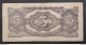 BANKNOTE BURMA MYANMAR JAPANESE GOVERNMENT 10 RUPEE 1942 UNCIRCULATED - Japon