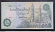 BANKNOTE EGYPT EGYPT 50 PIASTRES 1992 UNCIRCULATED SUPERB - Egipto