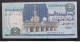 BANKNOTE EGYPT EGYPT 5 POUNDS 1993 UNCIRCULATED - Egypt