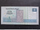 BANKNOTE EGYPT EGYPT 5 POUNDS 1993 UNCIRCULATED - Egypt