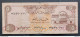 BANKNOTE UNITED ARAB EMIRATES 5 DIRHAMS 1982 CIRCOLATED الإمارات العربية المتحدة - Emirats Arabes Unis