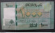 Delcampe - BANKNOTE LEBANON لبنان LIBAN 2019 1000 LIVRES DO NOT CIRCULATE SEQUENTIAL SERIES NUMBERS - Lebanon