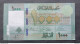 Delcampe - BANKNOTE LEBANON لبنان LIBAN 2019 1000 LIVRES DO NOT CIRCULATE SEQUENTIAL SERIES NUMBERS - Libano