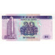 Macao, 20 Patacas, 1999, 1999-12-20, KM:91a, NEUF - Cina