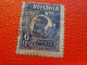 ROUMANIE Perforé  -oblitération - Used Stamps