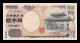 Japón Japan 2000 Yen Commemorative ND (2000) Pick 103a Sc Unc - Japon