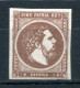 1875.ESPAÑA.EDIFIL 161**.NUEVO SIN FIJASELLOS(MNH).CATALOGO 14€ - Ongebruikt