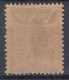 TIMBRE FRANCE 1ère ORPHELIN N° 148 NEUF * GOMME AVEC CHARNIERE - Used Stamps