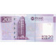 Billet, Macau, 20 Patacas, 2008, NEUF - Macao