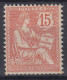 TIMBRE FRANCE MOUCHON RETOUCHE N° 125 NEUF ** GOMME SANS CHARNIERE - COTE 65 € - 1900-02 Mouchon