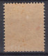 TIMBRE FRANCE MOUCHON RETOUCHE N° 125 NEUF ** GOMME SANS CHARNIERE - COTE 65 € - 1900-02 Mouchon