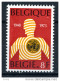 Delcampe - BELGIO BELGIE - BELGIQUE  - LOTTO - Andere & Zonder Classificatie