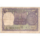 Inde, 1 Rupee, KM:77r, TB - Indien