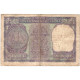 Inde, 1 Rupee, KM:77r, TB - India