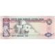 Billet, United Arab Emirates, 50 Dirhams, KM:14b, NEUF - Emirats Arabes Unis