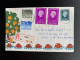 NETHERLANDS 1980 REGISTERED LETTER CUYK CUIJK TO AMSTERDAM 29-09-1980 NEDERLAND - Lettres & Documents