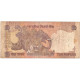 Inde, 10 Rupees, KM:89b, TB - Inde