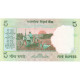 Billet, India, 5 Rupees, Undated (2009- ), KM:94a, NEUF - Inde