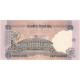 Inde, 50 Rupees, KM:104d, NEUF - India