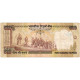 Inde, 500 Rupees, KM:99b, TB - India