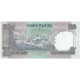 Inde, 100 Rupees, KM:98c, SPL - Inde