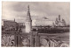 USSR 1954 MOSCOW VIEW OF THE KREMLIN FROM THE STONE BRIDGE RIVER PHOTO POSTCARD UNUSED SOVIET UNION - Russland