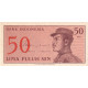 Billet, Indonésie, 50 Sen, 1964, NEUF - Indonesien