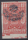 001212/ Saudi Arabia 1925 Nejd Sultanate Post (Turkish) Sg225a 1/2p Red Opt Blue LM/MINT - Saudi-Arabien