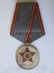 Medaille Du 10e Anniv.des Forces Armees De La Roumanie Commun.1953/Romanian Medal 1953:10th Anniv,communist Army 1953 - Andere & Zonder Classificatie