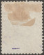 Persia, Stamp, Persi#338, Used, Hinged, 2 Toman On 50kr Green - Iran
