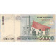 Indonésie, 50,000 Rupiah, 1999, KM:139a, NEUF - Indonesia