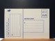 Code Postal, Franchise Postale Sur Carte Couleur Viollette, Neuve. - Covers & Documents