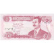 Iraq, 5 Dinars, KM:80b, NEUF - Iraq