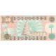 Iraq, 50 Dinars, KM:75, NEUF - Irak
