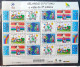 C 2238 Brazil Stamp Sealing The Future Map Star Sun Sol 2000 Sheet With Slight Spot - Unused Stamps