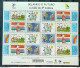 C 2238 Brazil Stamp Sealing The Future Map Star Sun Sol 2000 Sheet With Slight Fold - Nuovi