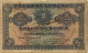 Delcampe - 2 Billets Du Biafra Et 1 Billet Du Mozambique De 1919 - Altri – Africa