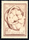 2847. GREECE. 1953 NATIONAL PRODUCTS 2000 DR.FIGS. VERY FINE MNH MIRROR PRINT - Errors, Freaks & Oddities (EFO)