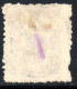 2848. GREECE. 1900 1DR./40l.INTERESTING PERF.AND SURCHARGE SHIFT. - Used Stamps
