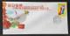 Hong Kong Merry Christmas 2002 (stamp FDC) *glitter Foil *unusual - Brieven En Documenten