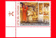 Nuovo - MNH - VATICANO - 2023 - Santo Natale - “San Francesco Celebra A Greccio La Festa Del Presepe” – 1.25 - Ongebruikt