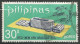 PHILIPPINES N° 770 + N° 771 OBLITERE - Philippines