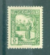 TUNISIE - N°164** MNH SCAN DU VERSO. Porteuse D'eau. Types De 1926-28. Gravés. - Ungebraucht