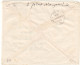 Israël - Lettre De 1953 - GF - Oblit Tel Aviv - Exp Vers Haifa - - Cartas & Documentos