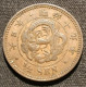 JAPON - JAPAN - ½  - 1/2 SEN 1886 - MEIJI - Year 19 - KM 16 - Japon