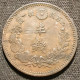 JAPON - JAPAN - ½  - 1/2 SEN 1886 - MEIJI - Year 19 - KM 16 - Japon