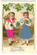 Stoff-Präge-AK Junge Und Mädchen Beim Blumenpflücken, Ihr Kleid Und Seine Hose Aus Stoff  - Sonstige & Ohne Zuordnung