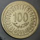 Monnaie Tunisie - 1403 (1983)  - 100 Millimes Petite Date - Tunisia